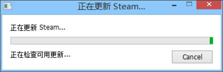 Win8ϵͳ��ʾ��DOTA2�޷�����Steam����ν����