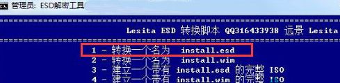 Win8ϵͳ��β鿴Ĭ�����أ�