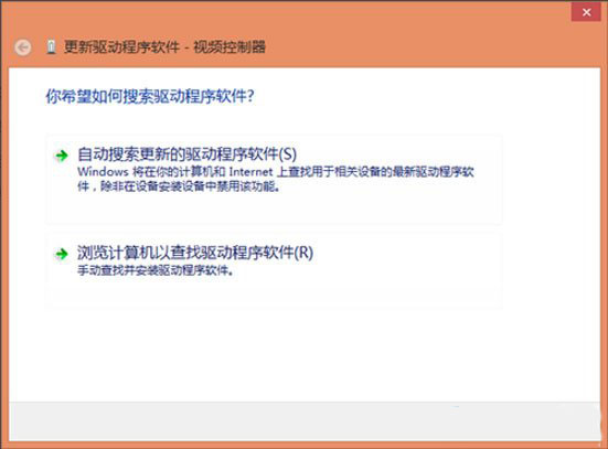 Windows 8 Enterprise(��ҵ��)�ļ����