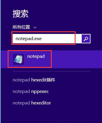 Win8ϵͳ�򿪼��±��ĳ��÷���