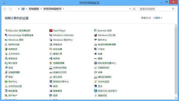 Win8ϵͳ��װoffice2013����25004��ν��?