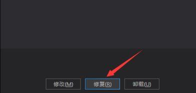 Win8.1ϵͳ���ɾ��Visual Studio 2015