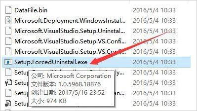 Win8ϵͳ���ɾ��Visual Studio 2015?