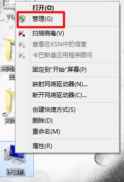 Win8ϵͳ��ô�鿴Ӳ�̵ķ�����ʽ��