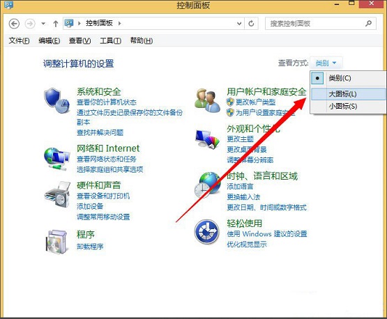 Win8ϵͳ���ɾ��ϵͳ����
