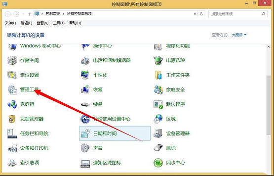 Win8ϵͳ���ɾ��ϵͳ����