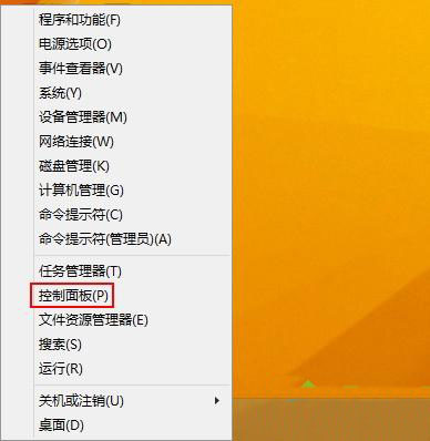 Win8.1ϵͳ��װ����office��ν��?