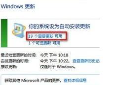 Win8.1ϵͳ��װ����office��ν��