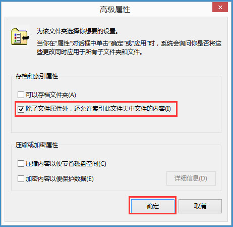 Win8ϵͳ�������޷������ַ���ν����