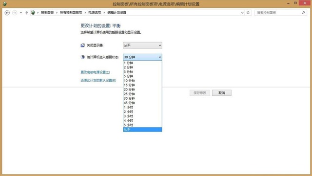 Win8ϵͳTeamviewer��ʾ��δ���������������ӡ���ν����