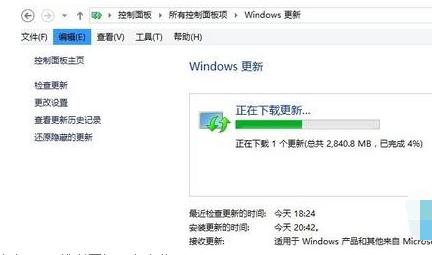 升级系统 升级系统