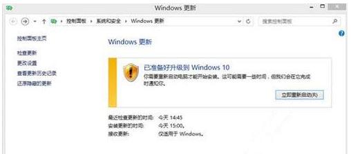 win10 win10