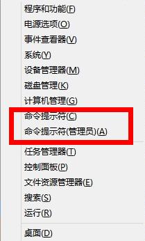 Win8系统hiberfil.sys删除不了怎么办?