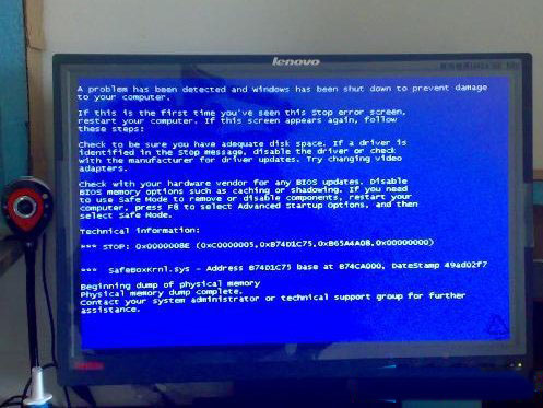 Win8电脑蓝屏0x0000008e怎么办?