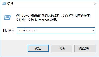 Win8.1开机闪一下才进入桌面怎么解决?