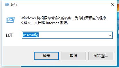 安全 安全