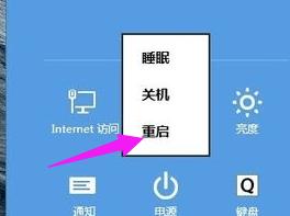 系统安全 系统安全