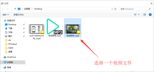 激活系统 激活系统