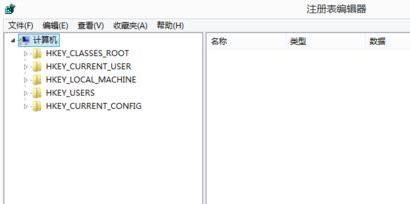win8 win8