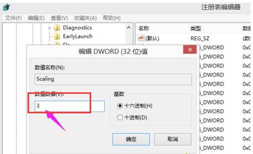 win8 win8