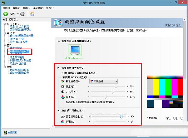 Win8.1��ʾmscomctl.ocxȱʧ��ô��?