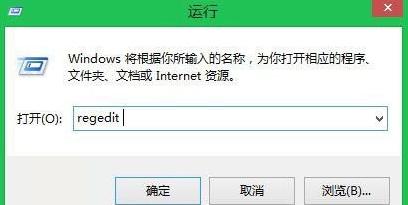 Win8ϵͳ������ӻ�ɾ���Ҽ��˵���