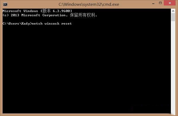 Win8��ʾ��ļ���������ƺ�����ȷ����ô�죿