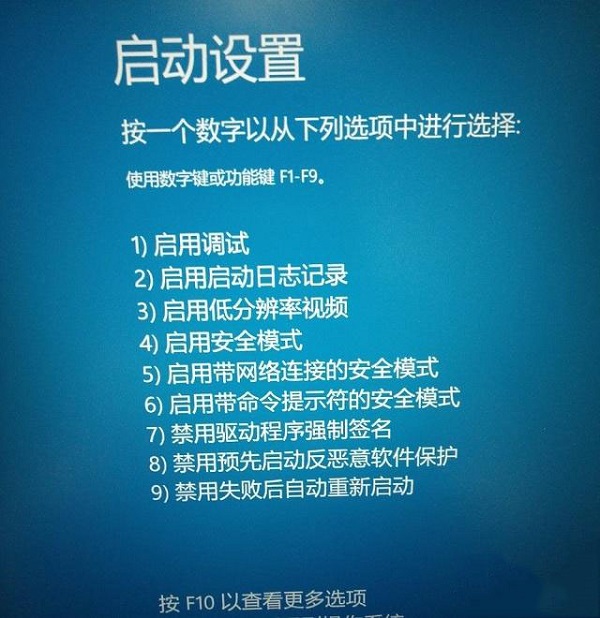 Win8ϵͳ��ʼ�˵���ťû��Ӧ�Ľ������