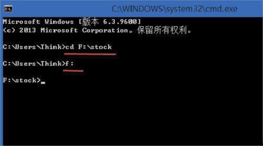 Win8ϵͳ��������ϲ�txt�ļ���
