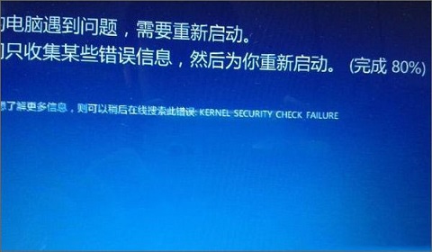 Win8.1�����ֻ��ȵ����������ô�죿