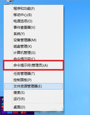 Win8����ʧ����ʾ����0x8007007B��ô�죿