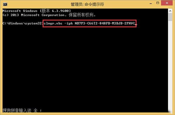 Win8����ʧ����ʾ����0x8007007B��ô�죿