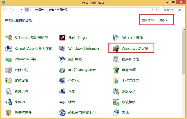 Win8���Կ����������絫����������ô�죿