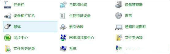 Win8ϵͳ��ô���ô������ƣ�
