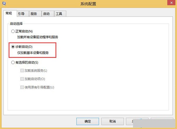 Win8.1���²�����ʾ����0x80070020��ô�죿
