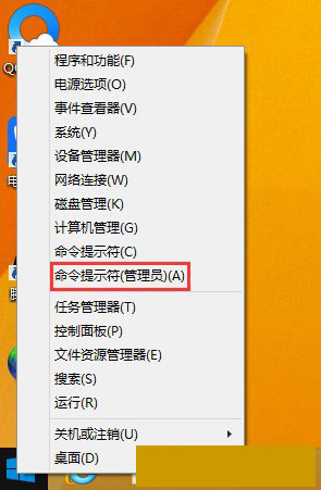 Win8��ôʹ��������ʾ���鿴wifi���룿