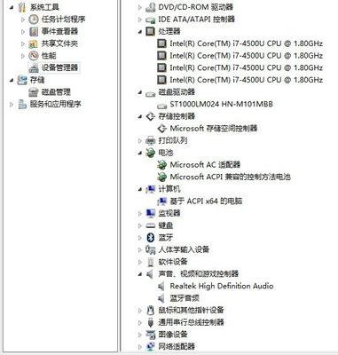 �豸������