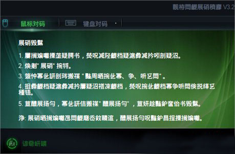 Win8.1����������������������ô�죿