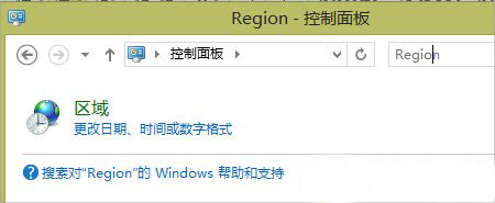 Win8.1ϵͳ������Կ���кŵķ���