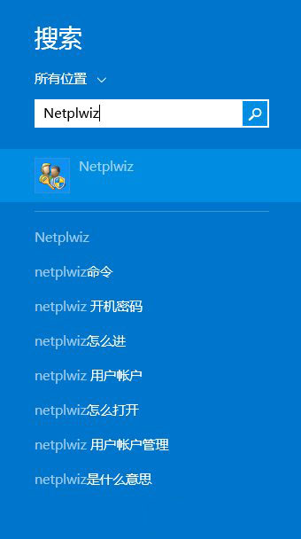 Win8.1ϵͳ��ôȡ���������룿