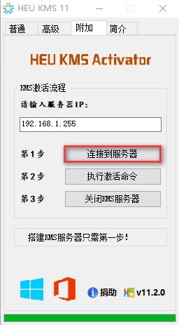 win8�����