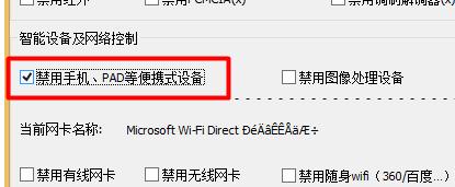 ���ӵ���