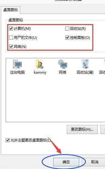 �ҵĵ���