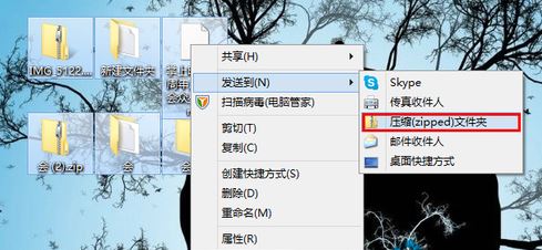 Win8ϵͳ���ʹ���������?
