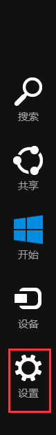 Win8���ɾ������ʹ�ü�¼��