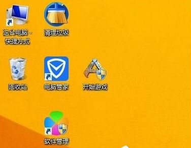Win8ϵͳxinput1 3.dll��ʧ��ô�죿