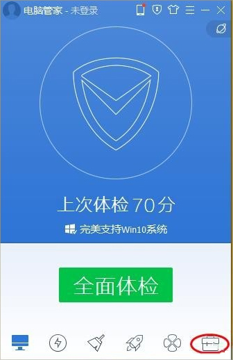 Win8ϵͳxinput1 3.dll��ʧ��ô�죿