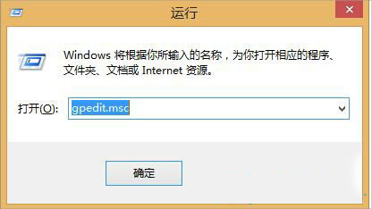 Win8.1��װmsi����2503������ô�죿