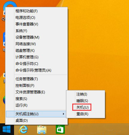 Win8.1ϵͳ�ػ�����Щ��ݼ���