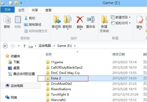 Win8ϵͳdota2�޷�������steam������ô�죿